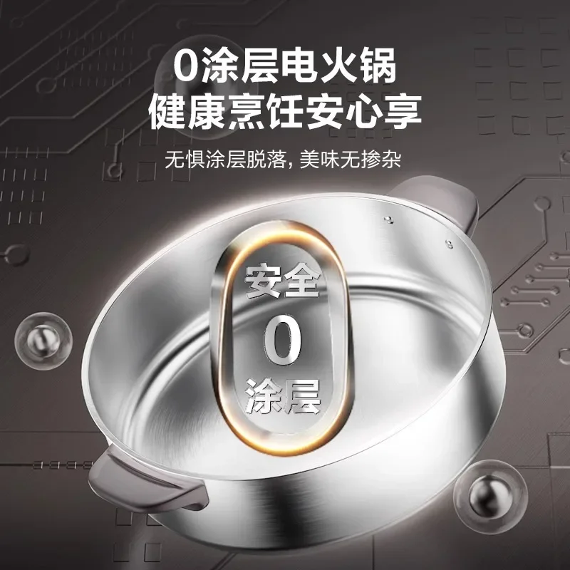 Multifunctional electric heating pan, separate type, wok, frying pan, full function,  electric heating pan, electric frying