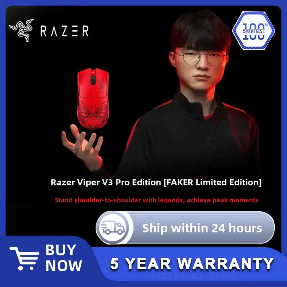 

Игровая мышь Razer Viper V3 Pro Faker Edition Pro Faker Limited Edition