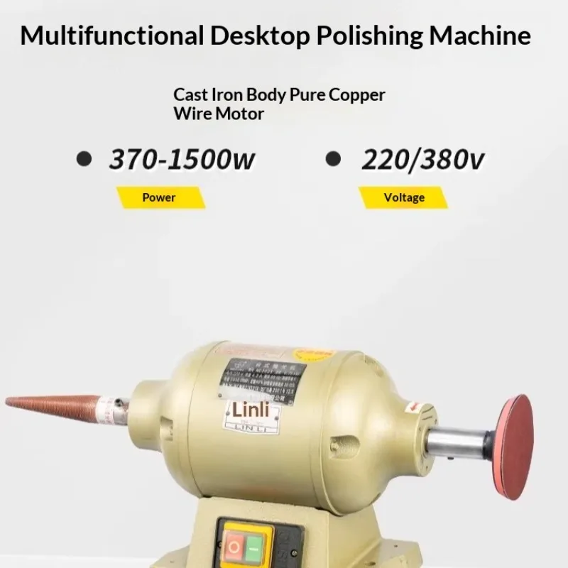 Electric Double Hea…