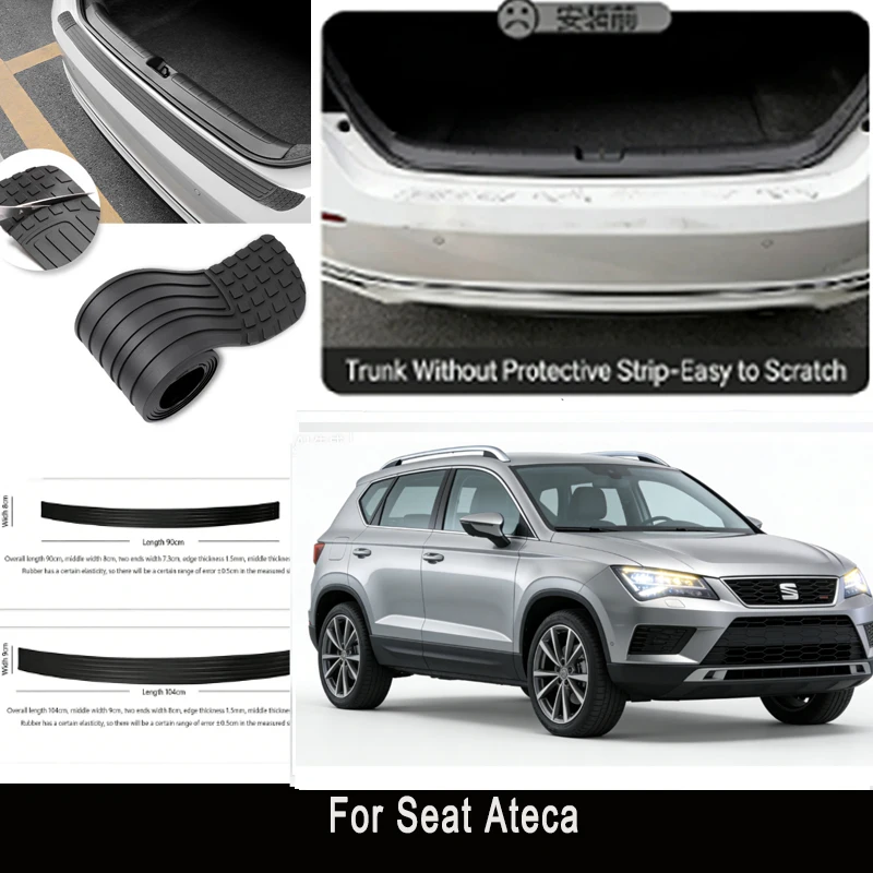 

For Seat Ateca Rear Trunk Guard Plate Sticker Car Rear Bumper Trim Anti-Kicked Scratch Protector Sticker Strip
