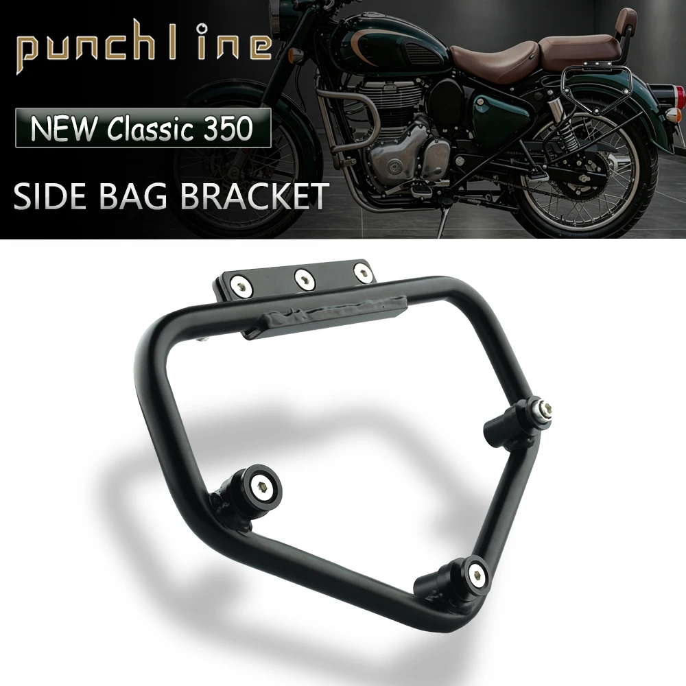 Fit For NEW Classic 350 Reborn 2022-2026 Side bag Bracket Side Trunk Bag Support