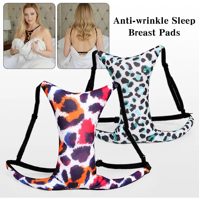 New Chest Support Pillow Women's Side Sleep Wrinkle Resistant Care Breast Pad Adjustable Sleep Bra Support Reduce Chest Wrinkles