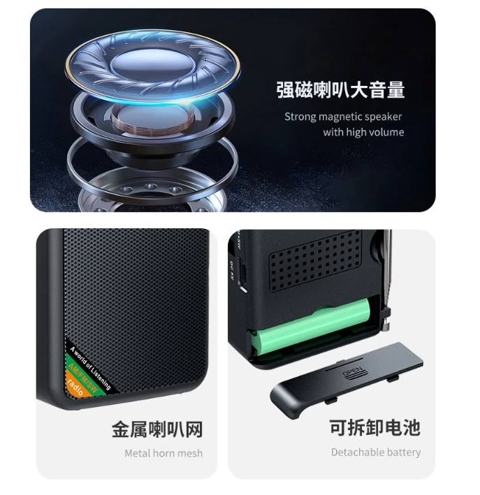 Portable TG66 Radio AM/FM/SW Pocket with Rechargeable Battery Incorporated Speaker HD screen mini Radio Receiver FM