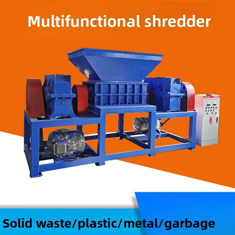 Automotive Parts Aluminum Shavings Iron Pins Stainless Steel Fabric Crusher Multi-Functional Shredder