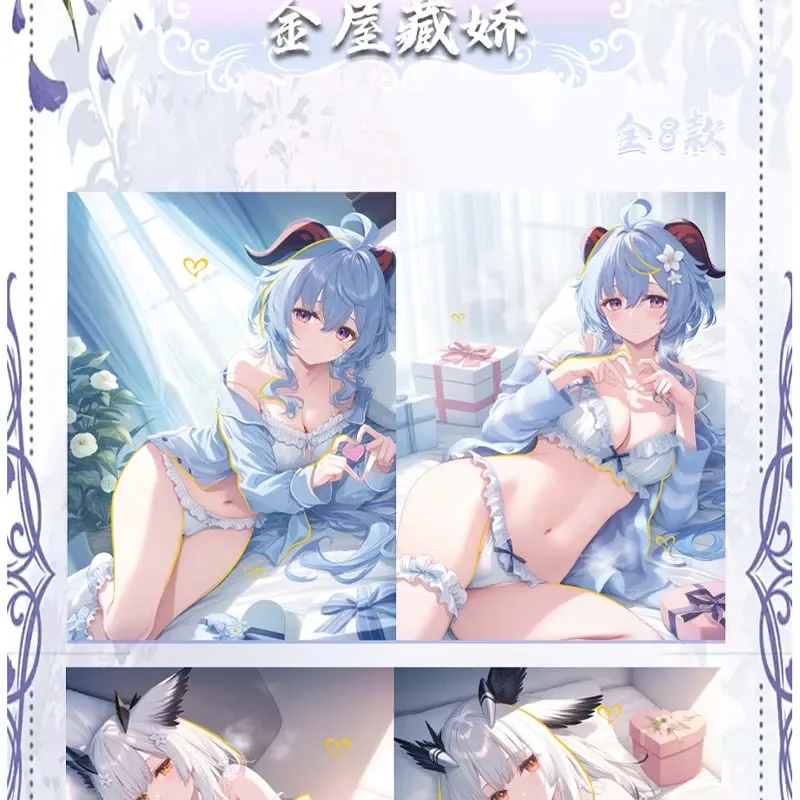 Goddess Story Series Booster Box, Goddess KaKafka, Anime Swimwear, Bikini Party, Bean Gold Toys and Hobby Gifts, Girl, New