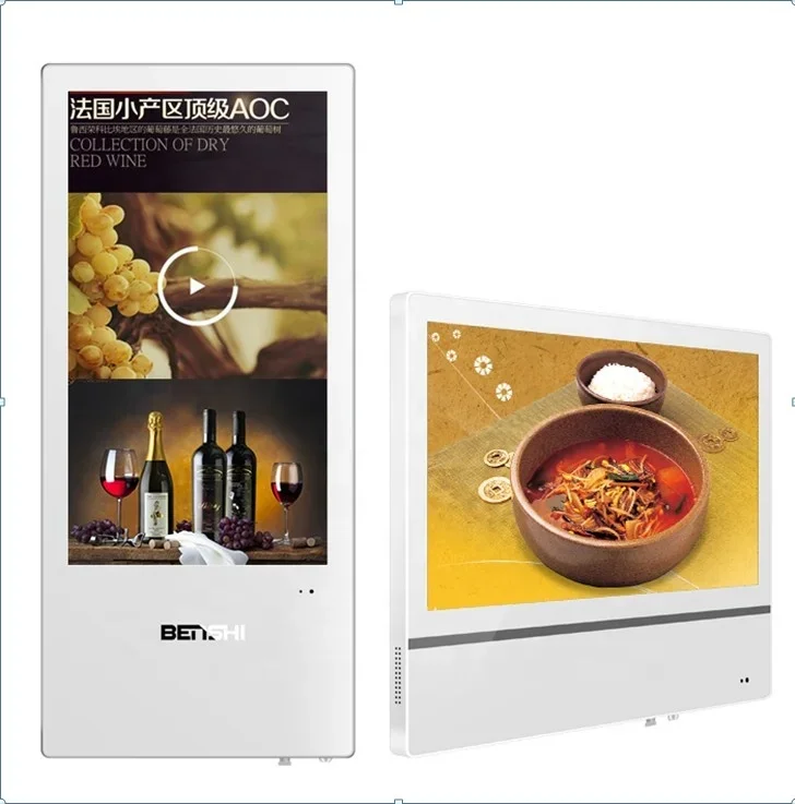 18.5 Inch Elevator LCD  Media Advertising Display digital signage advertising screen Display screens/lcd digital signage/led lcd