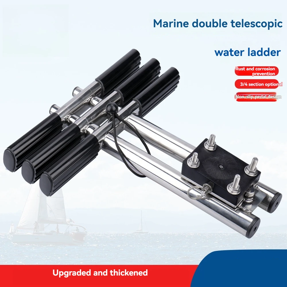Ship stainless steel launching ladder, concealed folding telescopic ladder, deck ladder, ship hardware accessories