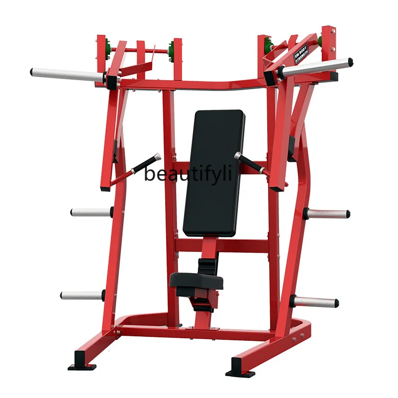 Fitness equipment Transfer type horizontal press chest trainer Commercial gym equipment chest training