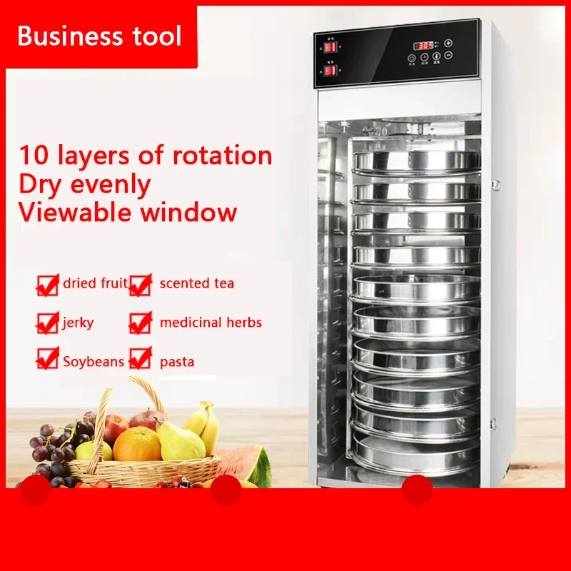 20 Layer Rotary Dehydrator Commercial Food Dryer Fruit Tea Vegetable Pet Air Dryer Sausage Food Dryer Household Food