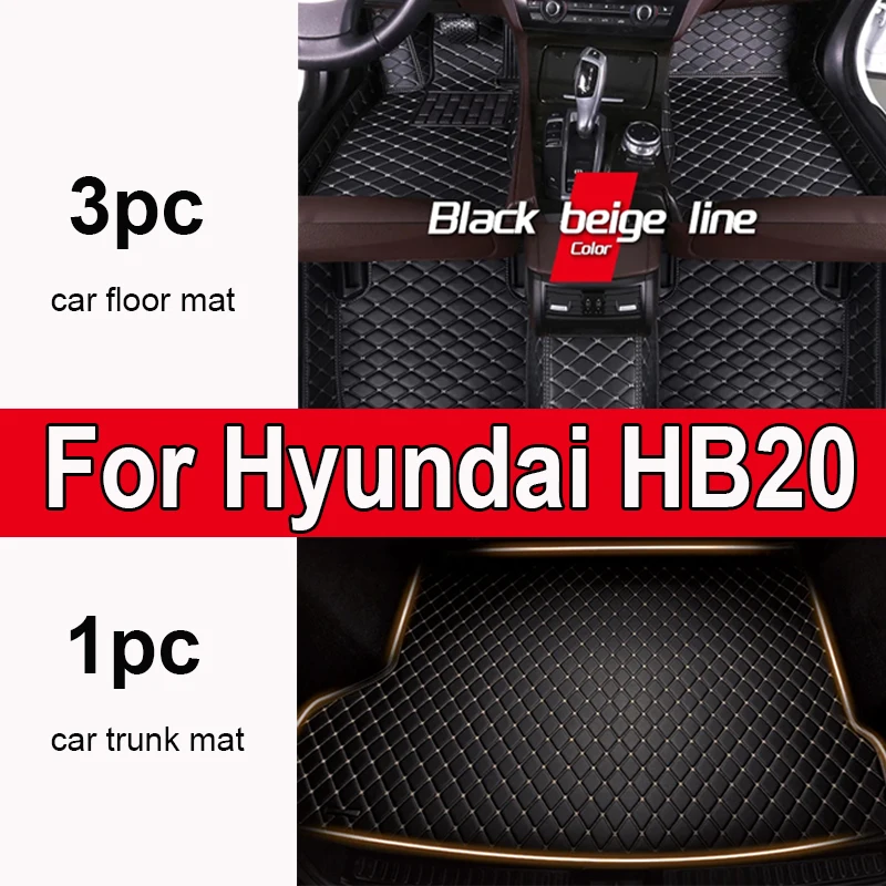 

Customized Artificial Leather Car Floor Mat For Hyundai HB20 2013 2014 2015 2016 2017 2018 Auto