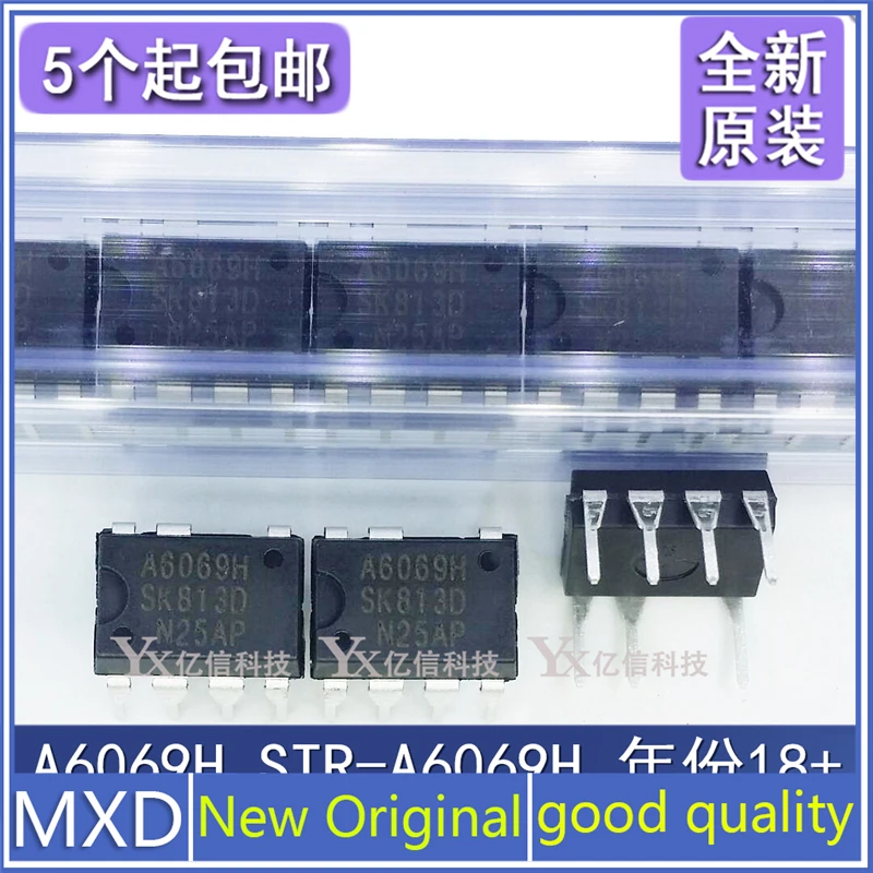 5Pcs/Lot New Original A6069H STR-A6069H in-line 7-pin DIP7 LCD Management Chip Year 18 Good Quality In Stock