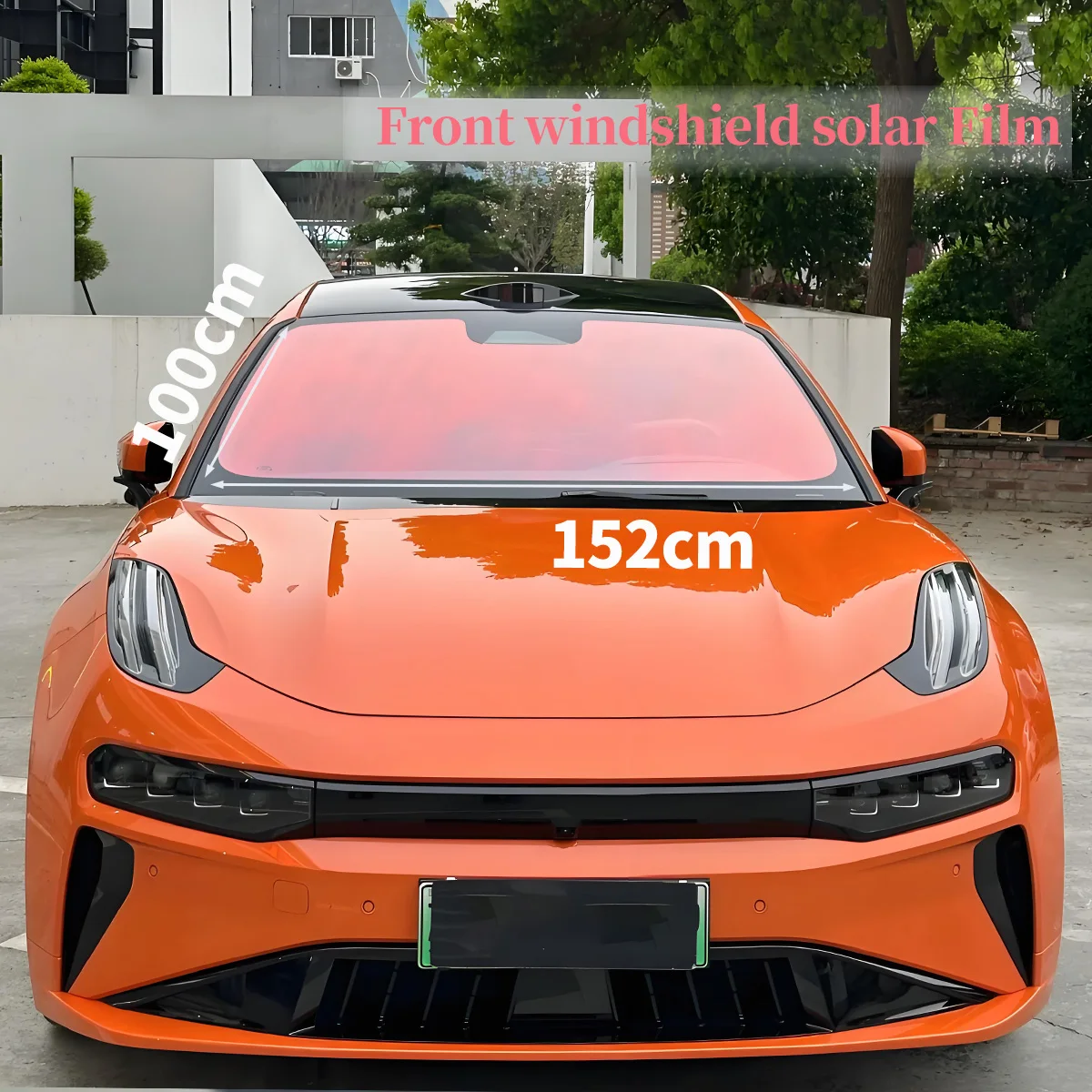 Car Front Rear Windshield Window Tint Film Ghost Rose Chameleon 78%VLT Solar Wrap Film Anti UV Heat Insulation