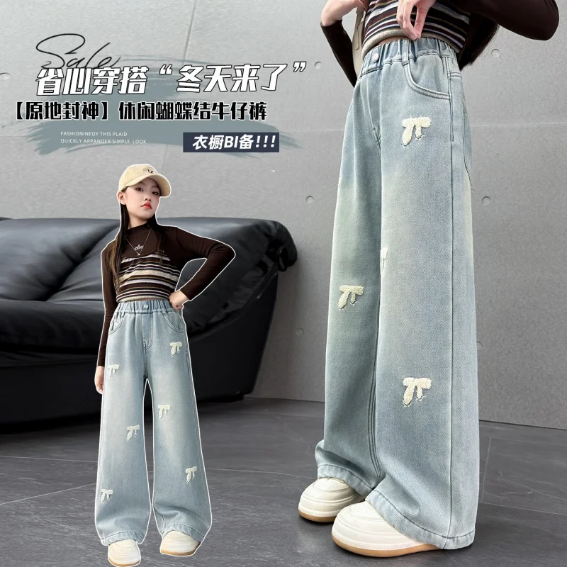 Girls Winter Wide Leg Jeans Towel Embroidery Light Blue Denim Pants Loose Casual Trousers with Pockets Kids Clothing 6-16Y