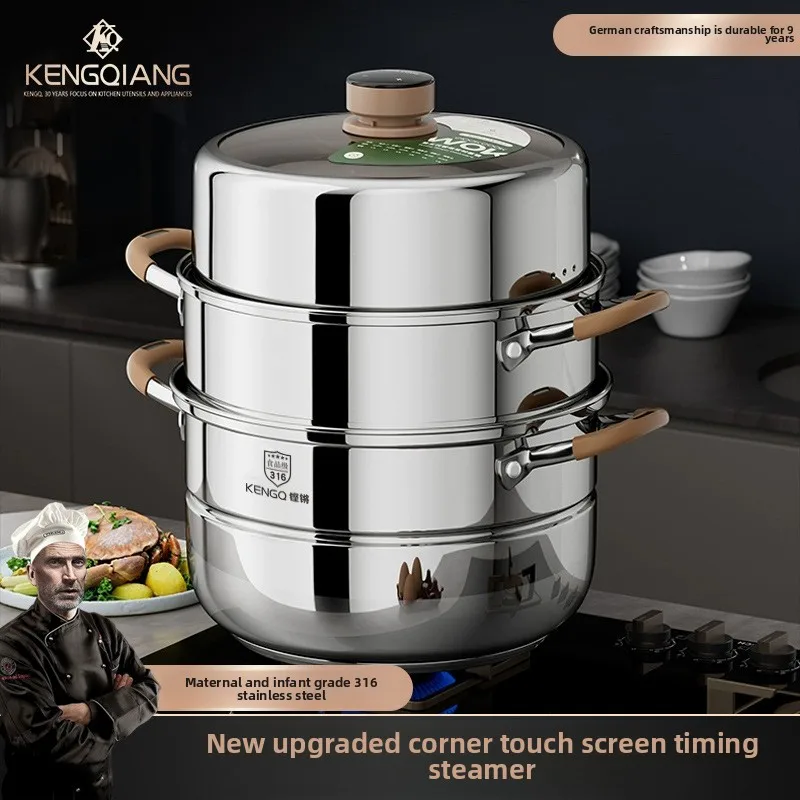 German Quality 316 Stainless Steel Steamer, Household Electronic Timer, Durable, Sturdy, Large Capacity