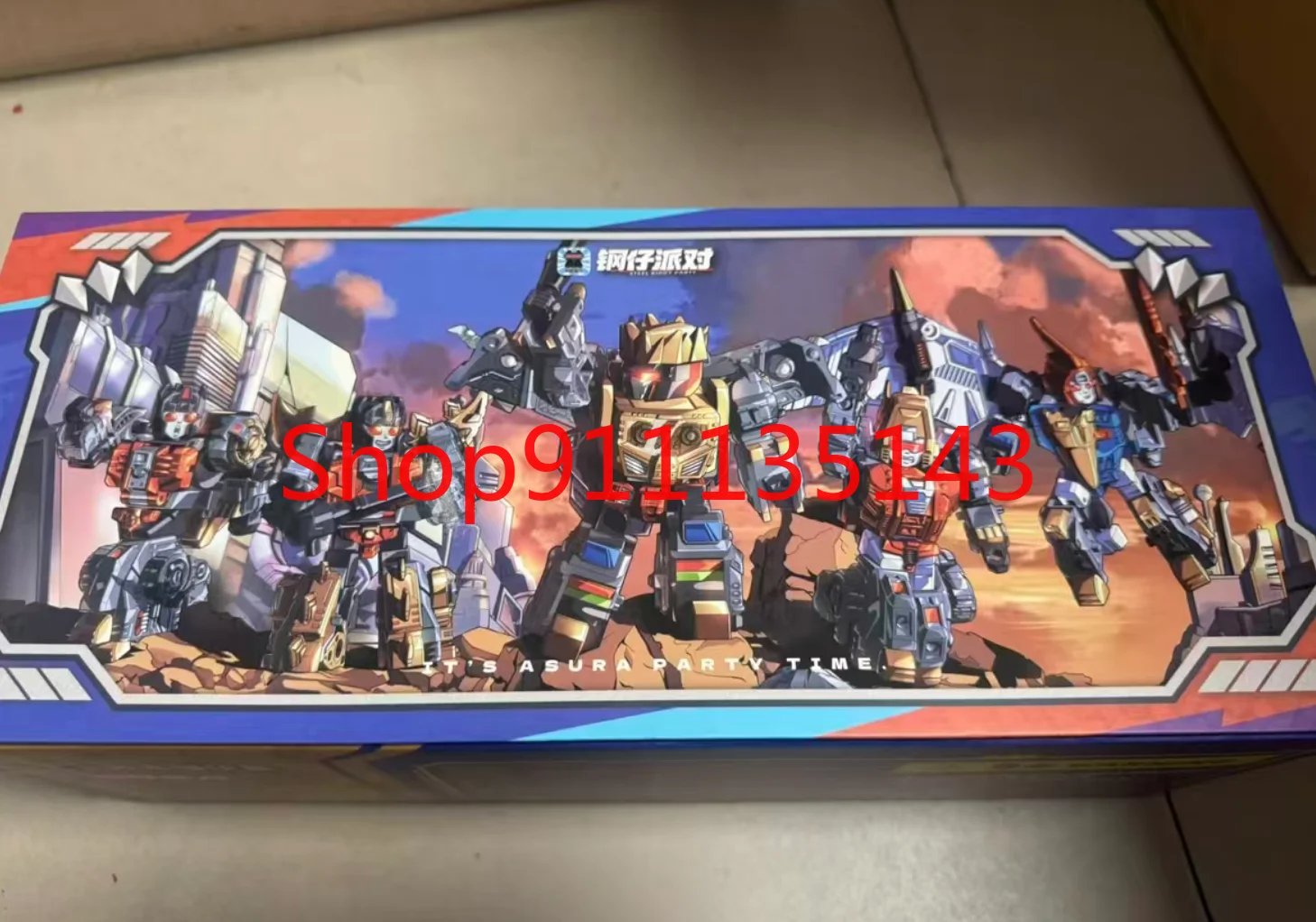 เลเซอร์แคท ชูราคิ่ง ดินอิงค์ สตีล คิดดี้ ปาร์ตี้ JGM-SKP02 ขนาดเล็ก มินิ มีสินค้าในสต็อก