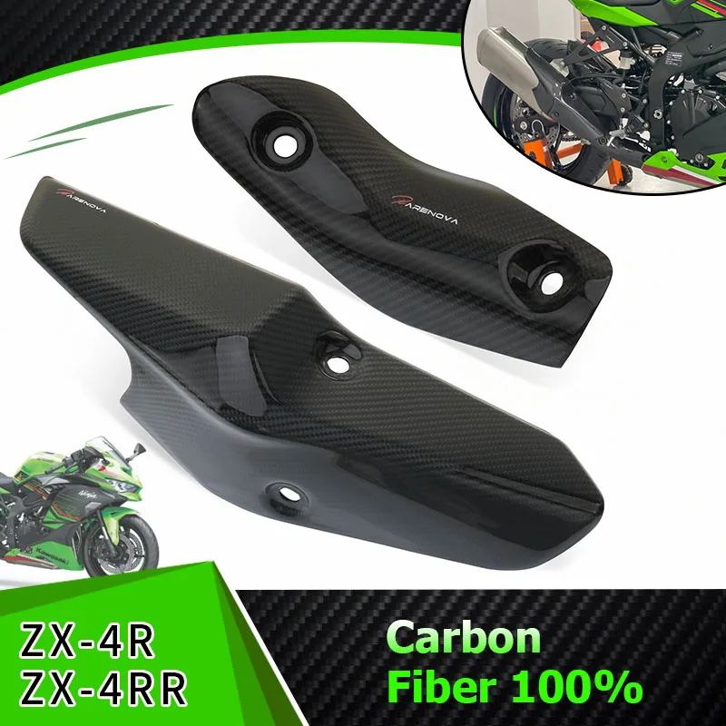 Carbon Fiber Motorcycle Exhaust Pipe Heat Shield Cover Protective Anti Scalding Fit For ZX4R ZX4RR ZX-4R ZX-4RR 2023 2024