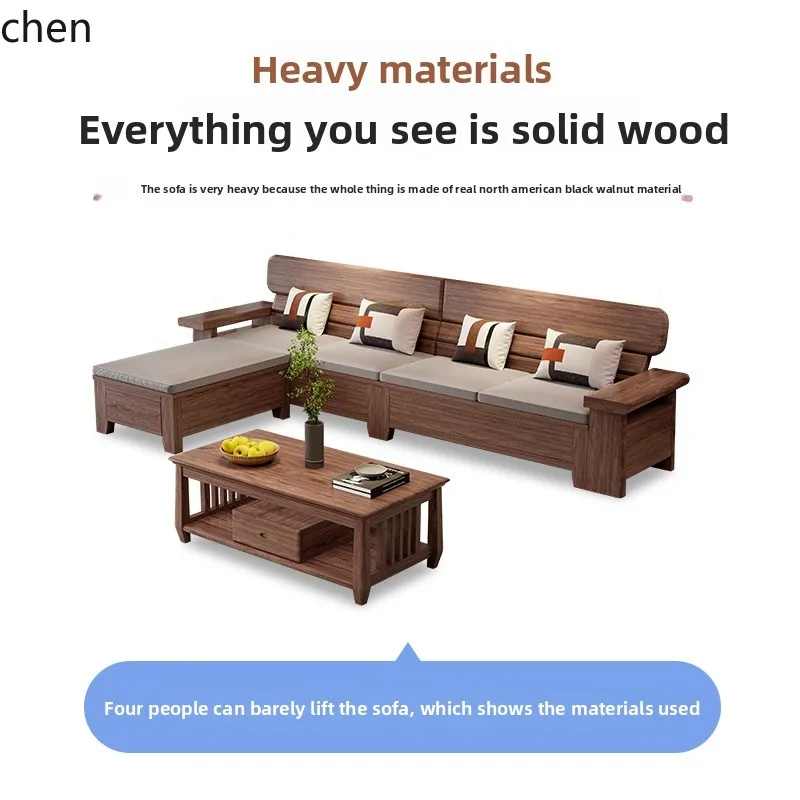 

YXY retro black walnut all-solid wood sofa small apartment living room high box storage sofa