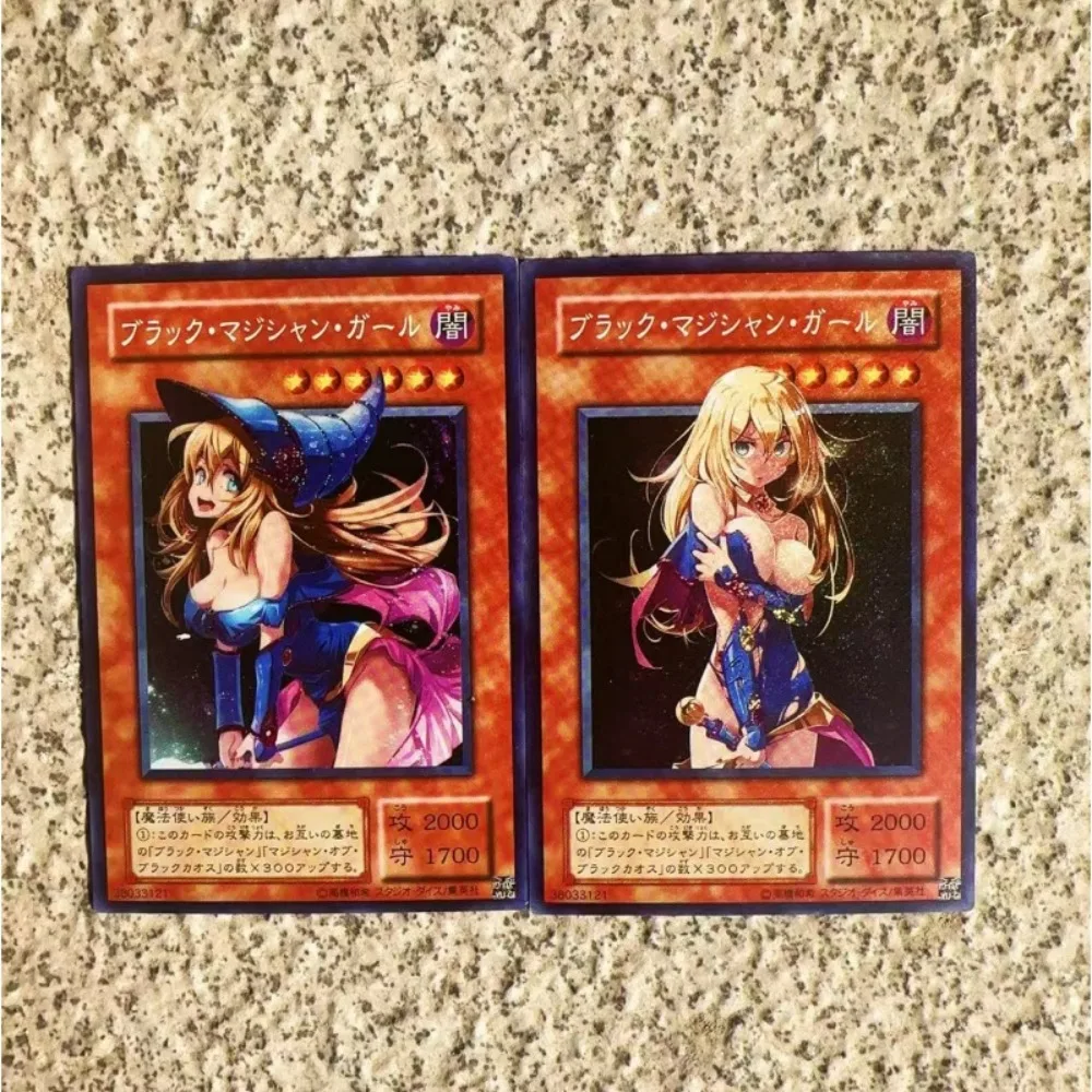 DIY Yu-Gi-Oh! Black Magician Girl 6PCS/Set Flash Card Anime Peripheral Game Collection Card Holiday Gift