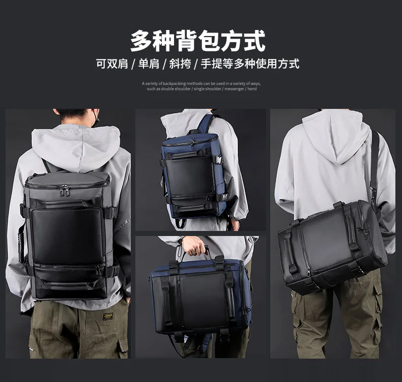 Men's Backpack Travel Multifunctional Crossbody Bag 16Inch Laptop backpacks Men Hiking Waterproof mochila Luggage Handbag рюкзак