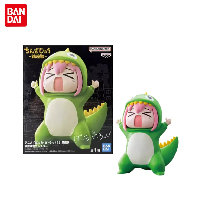 

BANDAI Original Anime Bocchi The Rock! Gotoh Hitori Little Monster Action Figure Model Toys Desktop Ornaments
