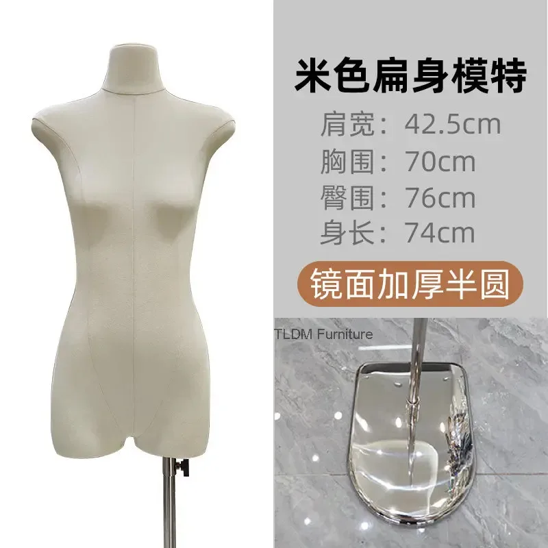 Women's Clothing Half-Body Mannequin Slim Female Mannequin, Korean Style Flat Body Torso for Boutique and Window Display JT40M