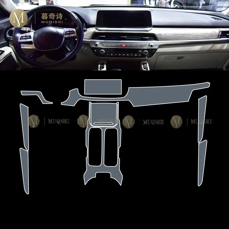 For Kia Telluride 2019-2022 car Interior Center console transparent car suit PPF-TPU protective film Anti-scratch Accessories