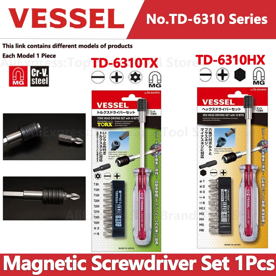 

Набор магнитных отверток VESSEL, 1 шт., со сменными насадками PH/SL/Torx/Hex, многофункциональный инструмент для ремонта, арт. TD-6310HX/TX