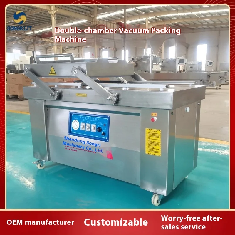 Commercial Dual-Use Flat-Plate Vacuum Packaging Machine Full-Automatic Double-Chamber for Dry Wet Foods for Seafood Sealining