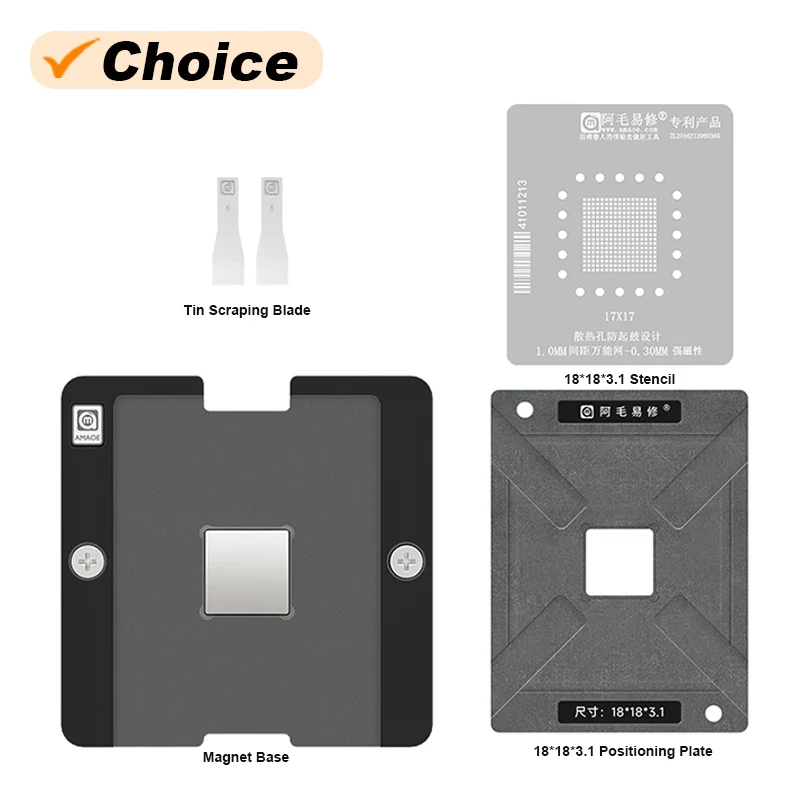 AMAOE 18*18*3.1 Magnetic Maintenance Planting Tin  Platform for 1.0 Spacing 17x17 Universal BGA Tin Scraping Stencil Template