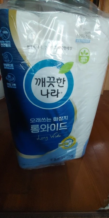 구매후기