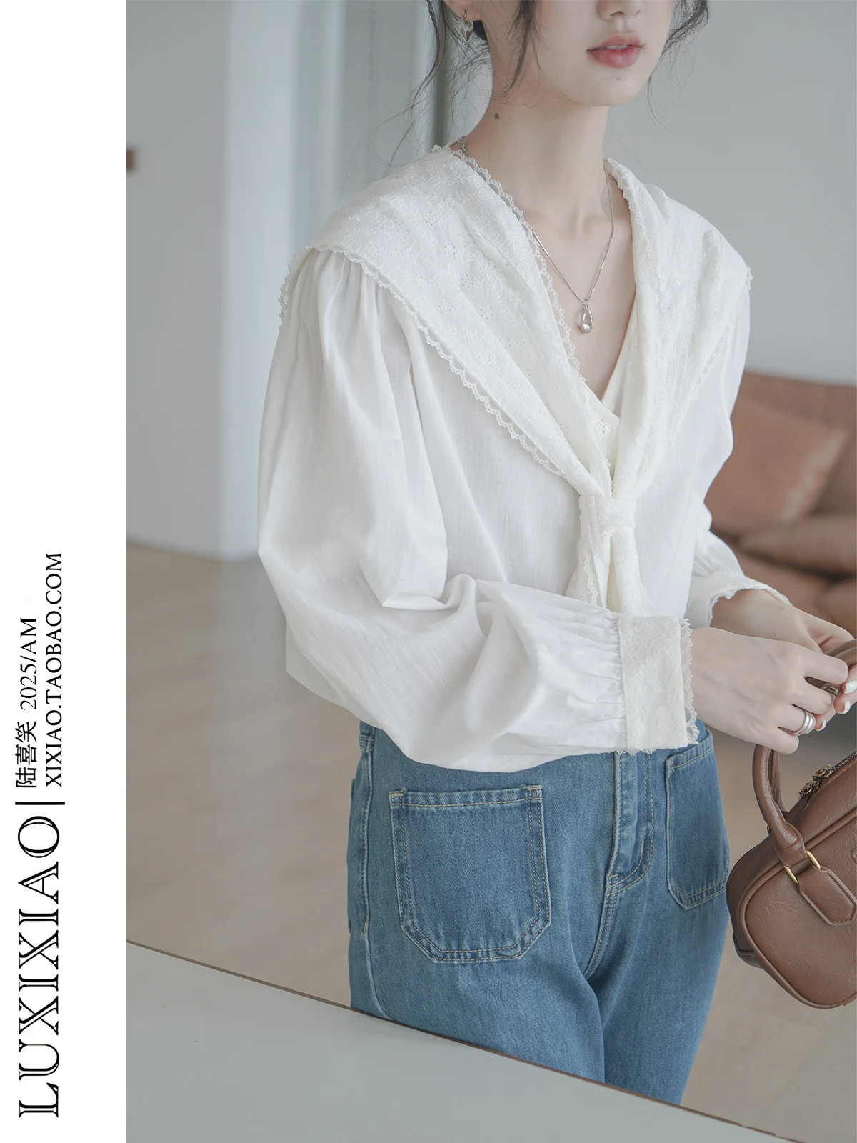 

LUXIXIAO Women's irt V-Ne Long Sve Loose Fit Casual Sle Korean Version Color Button down Princ Sle