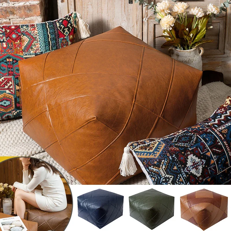 Nordic Moroccan PU Leather Cushion Cover Tatami Unstuffed Floor Cushion Case Meditation Pouf Home Decor Wax Leather Ottoman