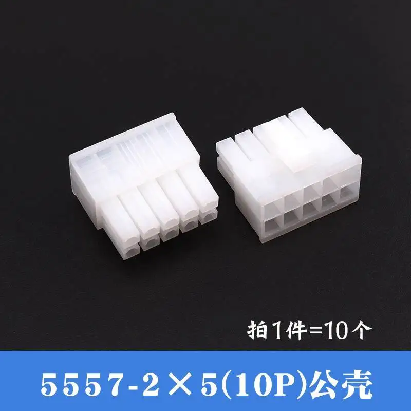 10 Stück 5557 Stecker, Steckerabstand 4,2 mm, Kunststoffgehäuse, 2P 4P 6P 8P 10P 24P Steckverbinder, zweireihig – Detail 6