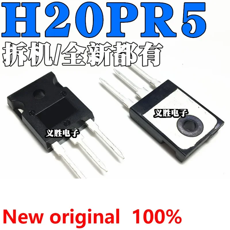 New And Original H2…