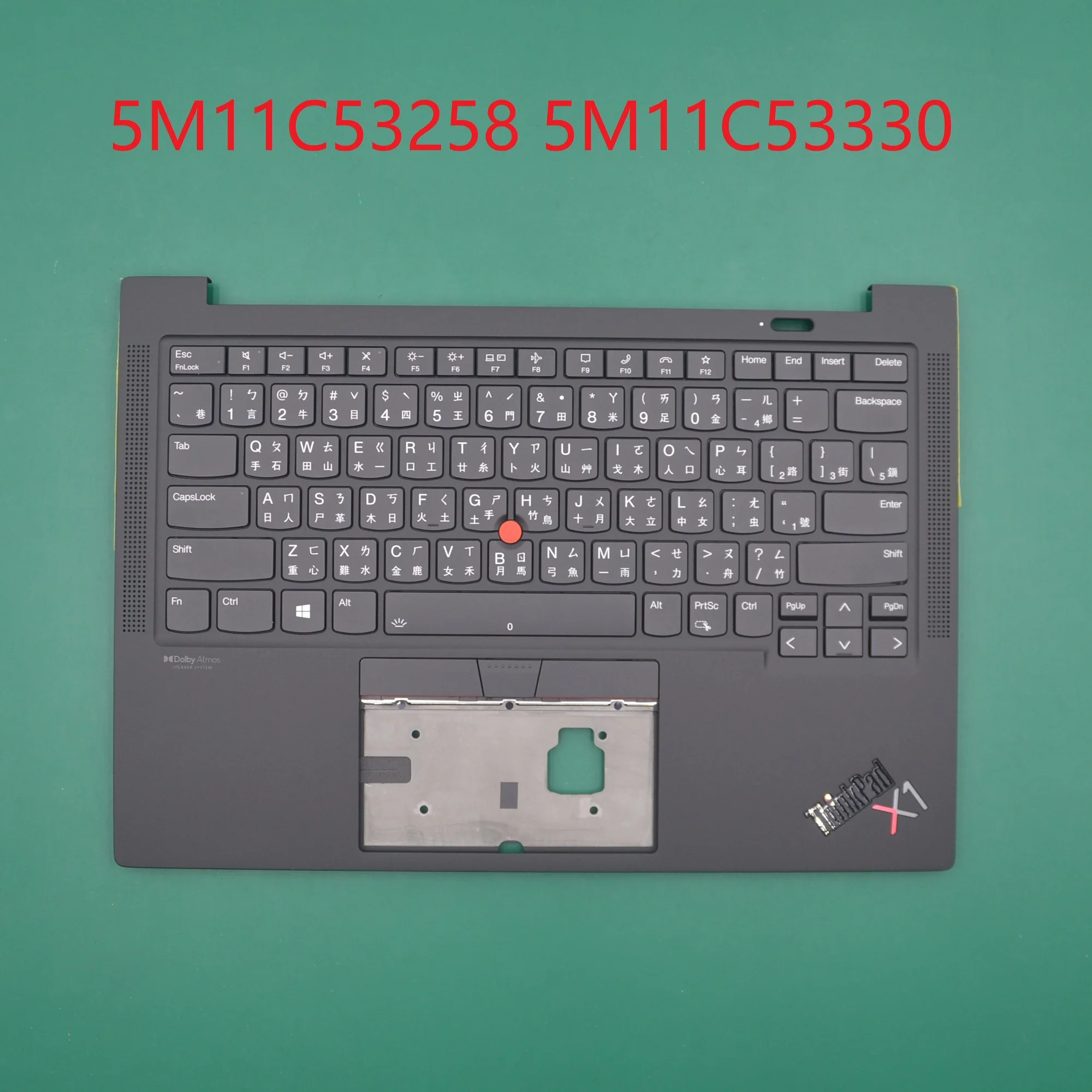 

Keyboard Palmrest Top cover Backlight Taiwan for ThinkPad X1 Carbon 9th Gen 20XW 20XX 5M11C53258 5M11C53330 NEW