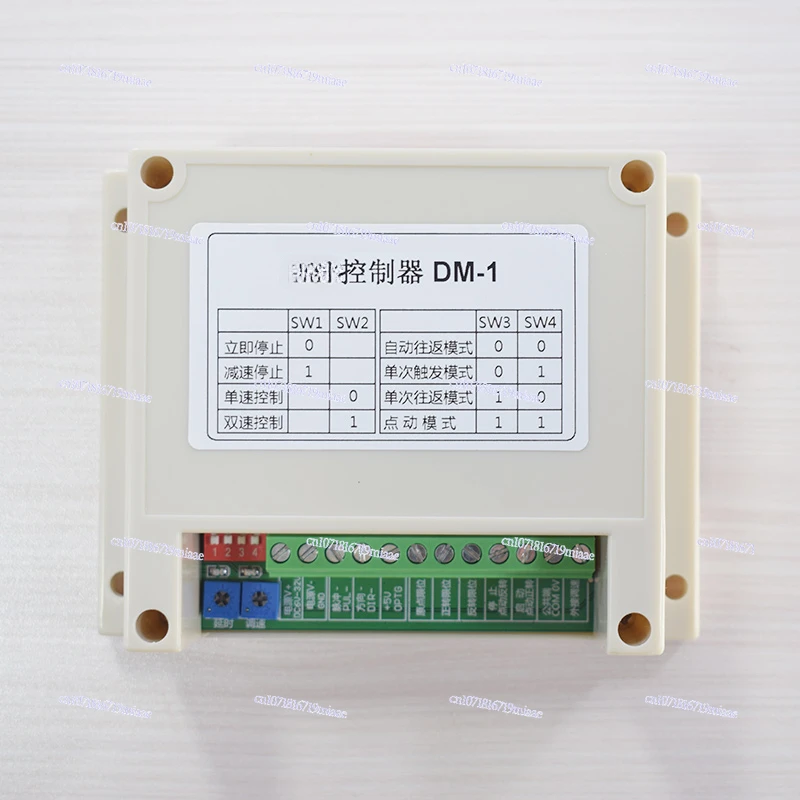 Synchronous belt linear module DM-1 controller, stepper motor controller 42.57 pulse generator