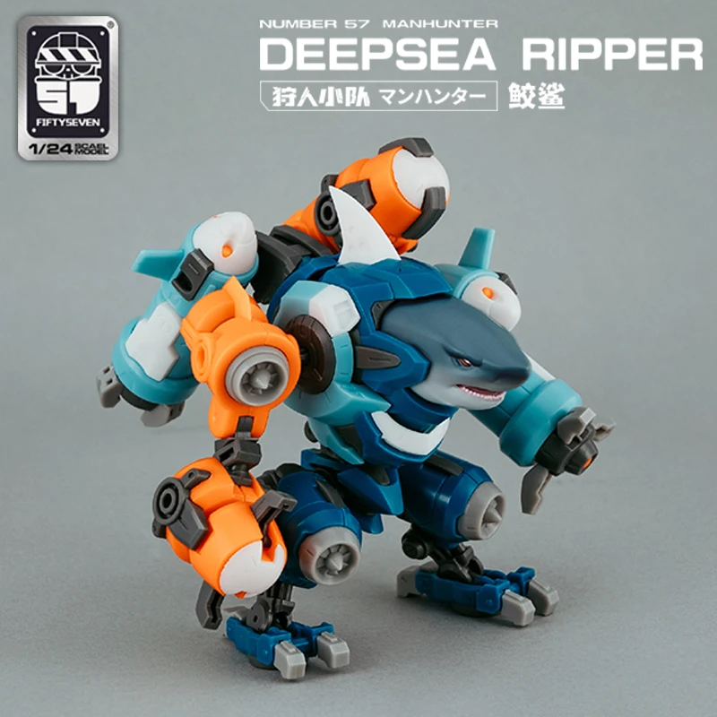1/24 FIFTYSEVEN رقم 57 مان هنتر رقم 57 فرقة الدمى أنيمي عمل الشكل أعماق البحار الممزق القرش التجمع نموذج درع هدية مخصصة #4