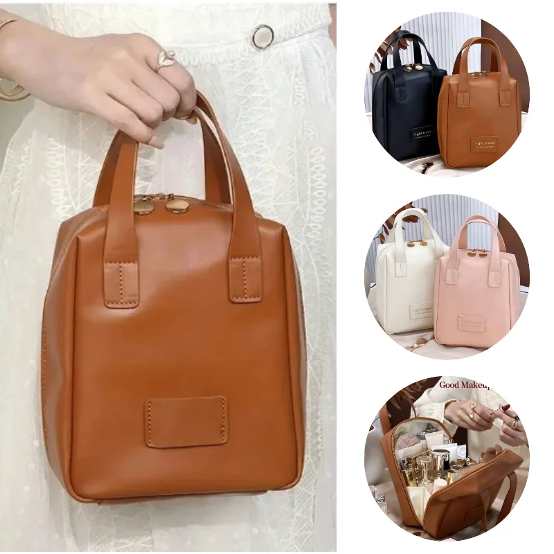 Women's Fashion Shell Portable Makeup Bag Large-capacity PU Leather Waterproof Cosmetic Storage Bag Travel Wash Cosmetic Bag