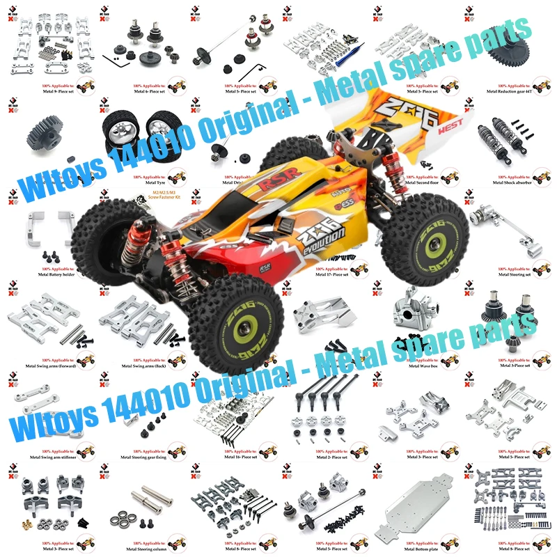 

Металлическая коробка передач Wltoys 144001 144002 144010 124007 124016 124017 124018 124019, корпус коробки передач и детали дифференциала