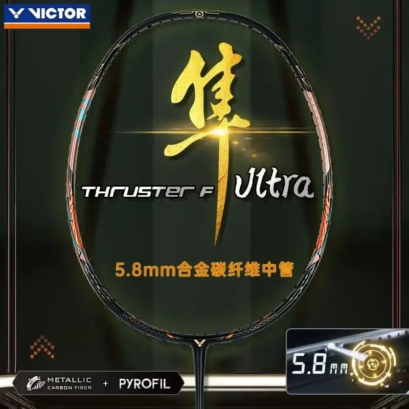 

New For Victor Victory Badminton Racket TK-F Falcon Ultra Slim Middle Tube Carbon Fiber Professional Speed ​​Type With Line