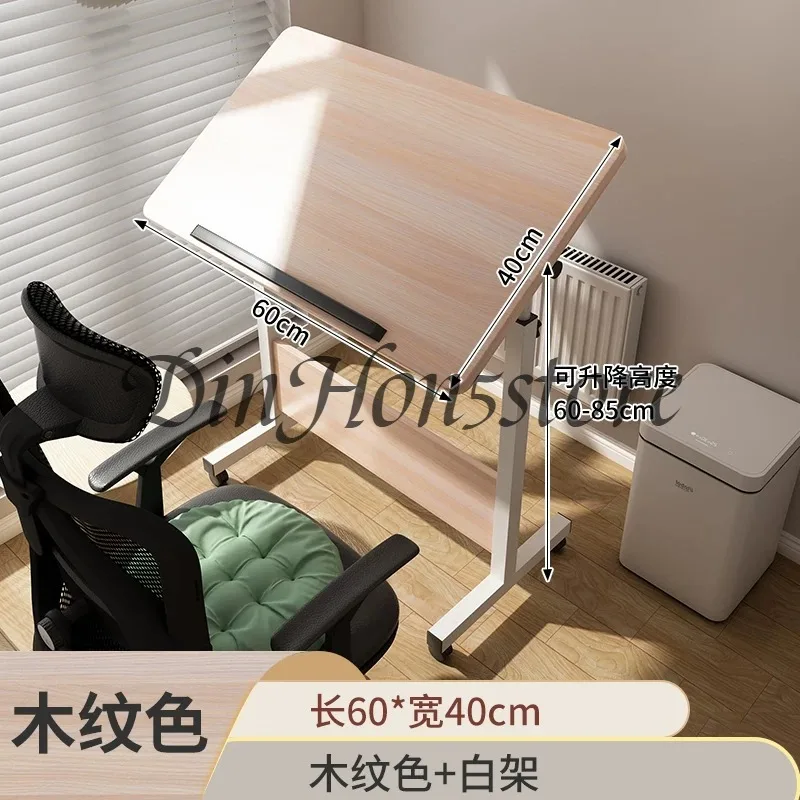 Foldable lifting table Special workbench for drawing and painting Bedside computer table Home learning and writing