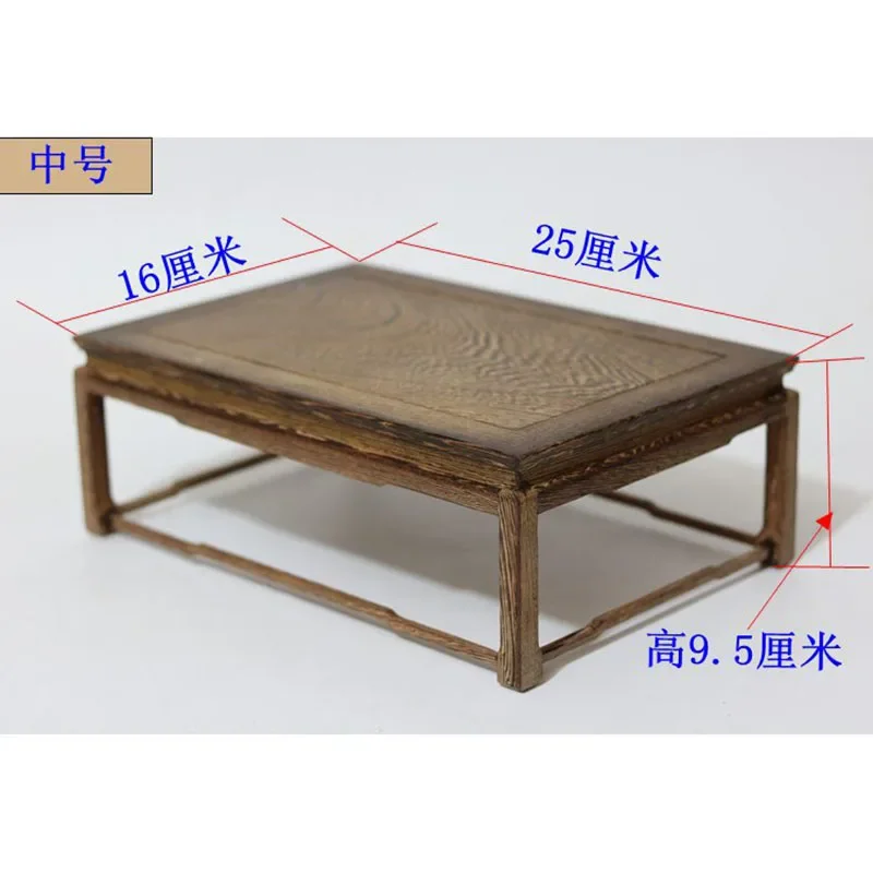 Wenge Wood Rectangle Bonsai Display Pedestal Vase, Artical Statue, Luxury Collection Base, Classical Design