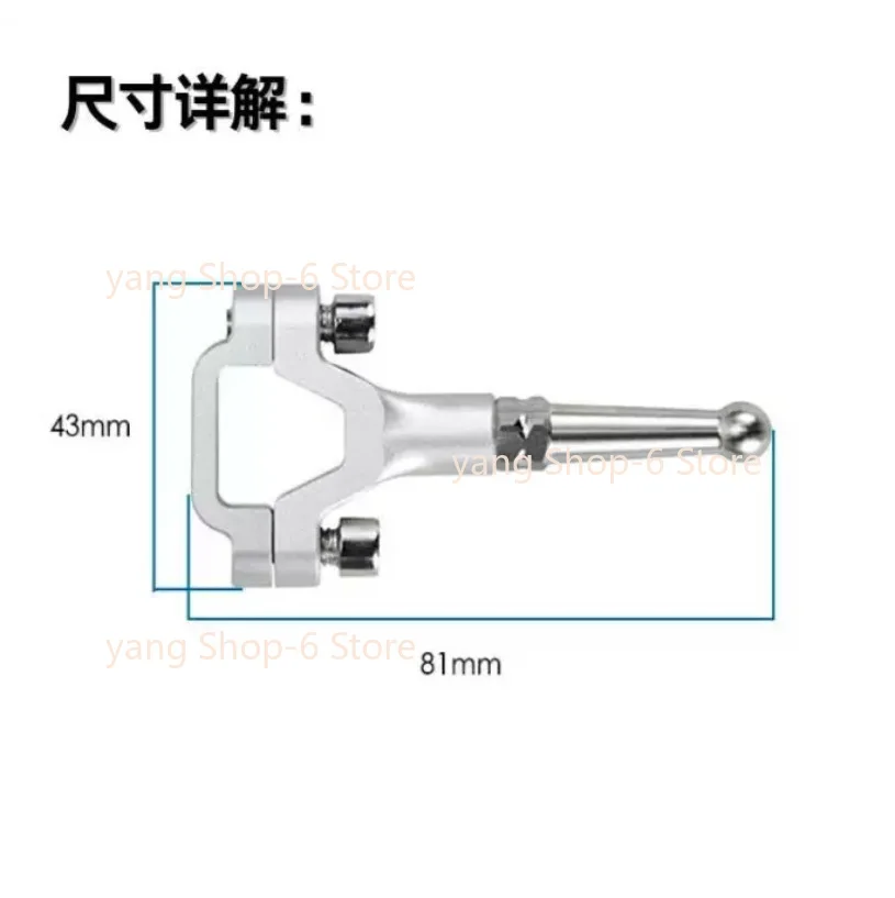 For BENDA Napoleonbob 500 Motorcycle Kickstand Bracket Sidestay Extension Rod Parking Racks Auxiliary Support