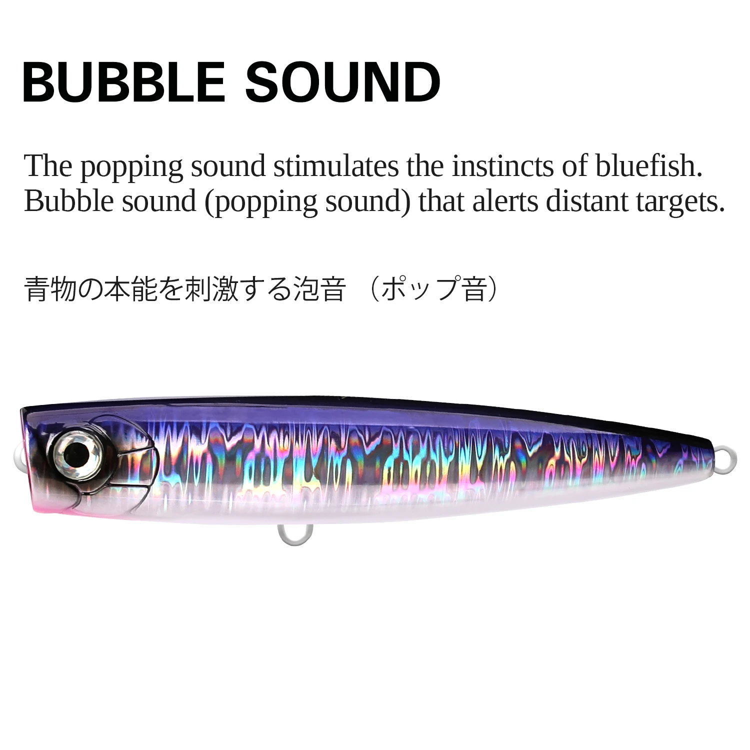 

Плавающий воблер TSURINOYA 160F, приманка для верхней рыбалки, 160 мм, 6,3 дюйма, 68 г, искусственная приманка-поппер для GT Tuna Ocean, искусственная жесткая приманка