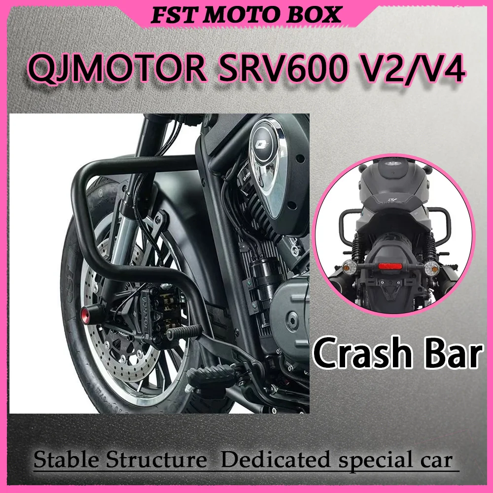 FOR QJMOTOR SRV600 V2/V4 Engine Crash Bar Non-Destructive Modification Multi-Point Frame Mounting for Impact Cushioning during