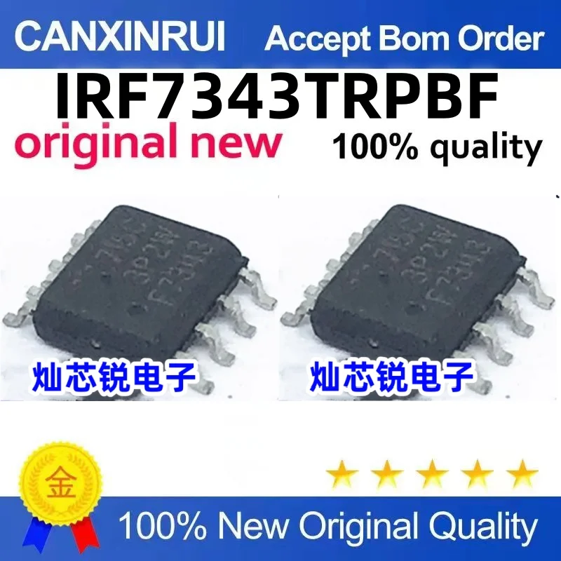 （20 pieces）IRF7343 IRF7343TRPBF F7343 SMD SOP8 N+P Channel MOSFET