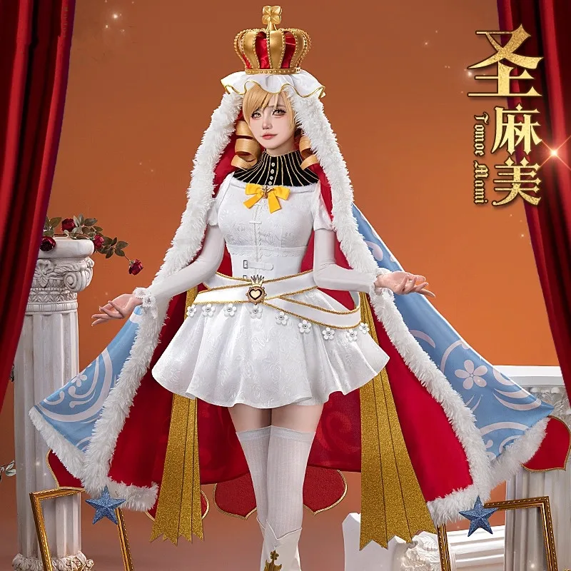 OKE AME Madcontemplated fur s, Cape Uniformes Cosplay Costume, Anime Puella Magi, Magica Py Play Clothing, TANS-XL 2024