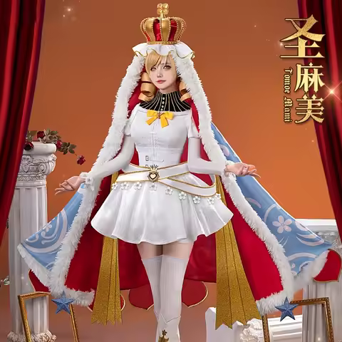 Kaname Madoka Dress Cape Uniforms Cosplay Costume Anime Puella Magi Madoka Magica Women Girls Role Play Clothing Sizes S-XL 2024