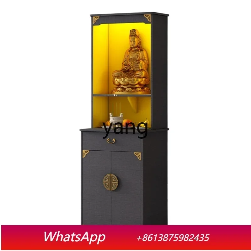 CXM  shrine Buddha cabinet new Chinese vertical cabinet God of Wealth table incense table