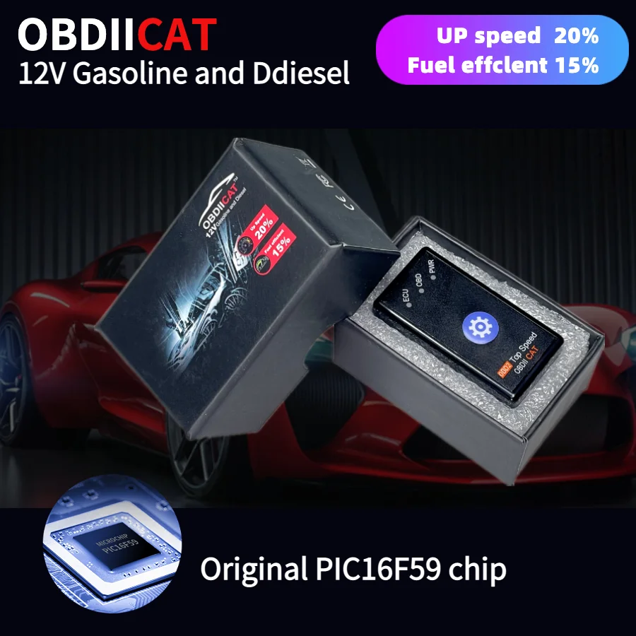 15% Fuel Save  OBDIICAT HK01/HK24 OBD2  For Both Benzine &Diesel Cars  ECU Chip Tuning Box Cars Plug and Drive OBDII ECO NIitro